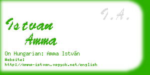 istvan amma business card
